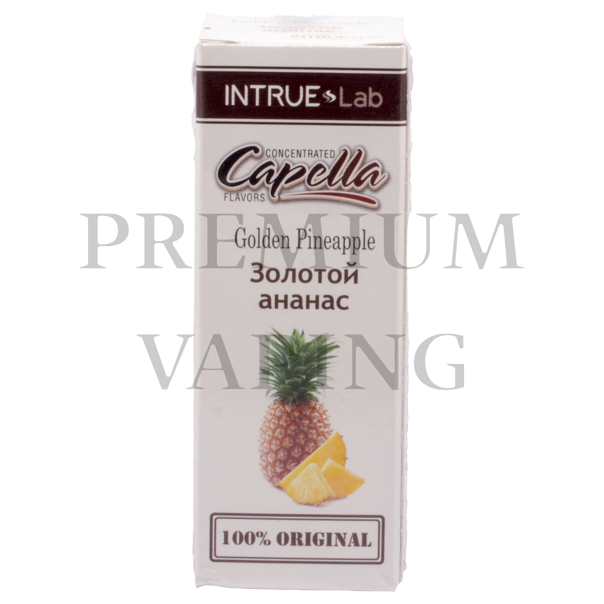 Capella Intrue Lab — Golden Pineapple